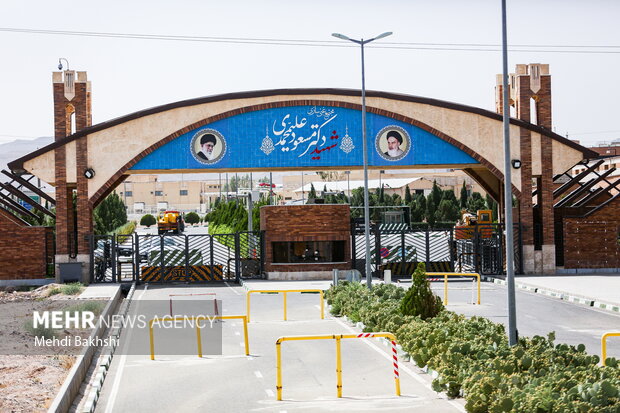 تجمع دانشجویان در حمایت از غنی سازی هسته ای در سایت فردو