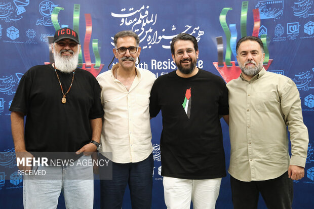 هجدهمین جشنواره بین المللی فیلم مقاومت