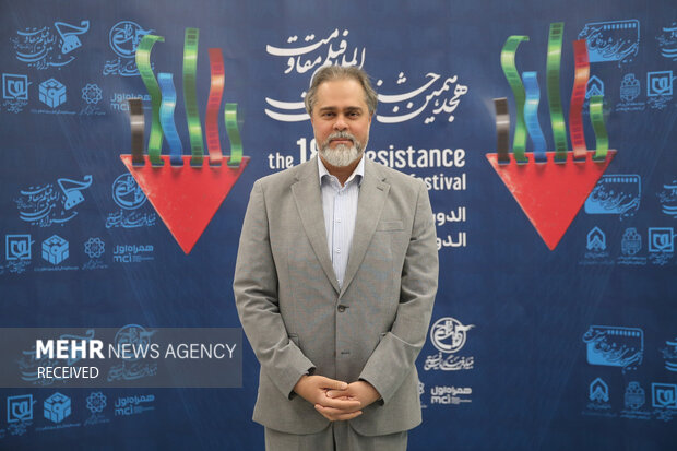 هجدهمین جشنواره بین المللی فیلم مقاومت