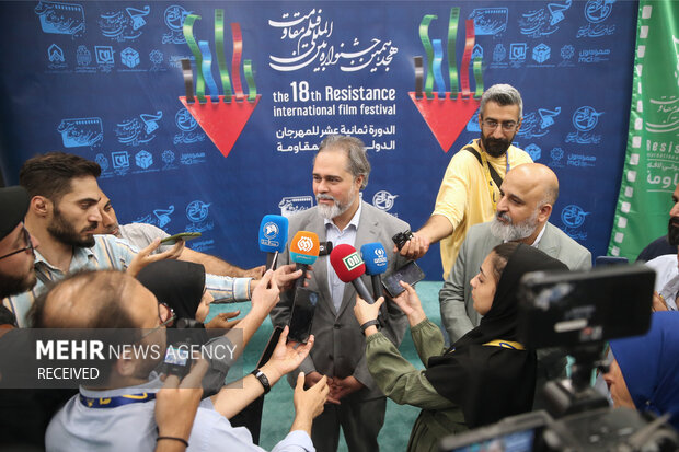 هجدهمین جشنواره بین المللی فیلم مقاومت