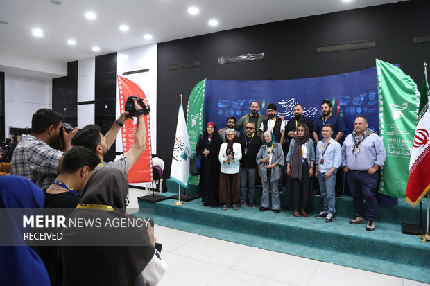 هجدهمین جشنواره بین المللی فیلم مقاومت