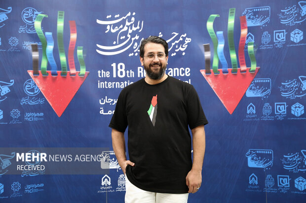 هجدهمین جشنواره بین المللی فیلم مقاومت