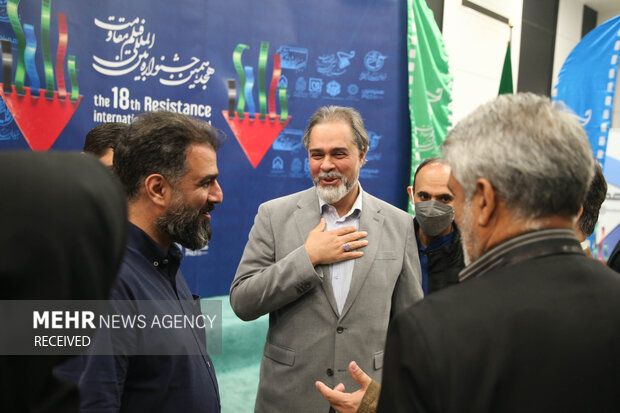 هجدهمین جشنواره بین المللی فیلم مقاومت