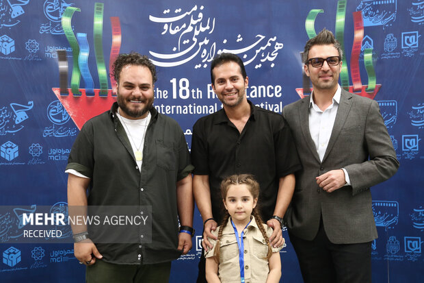 هجدهمین جشنواره بین المللی فیلم مقاومت
