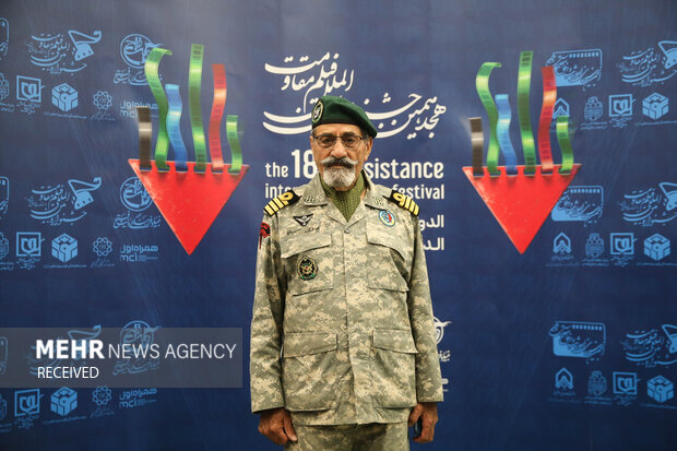 هجدهمین جشنواره بین المللی فیلم مقاومت