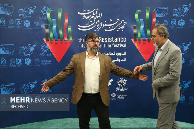 هجدهمین جشنواره بین المللی فیلم مقاومت