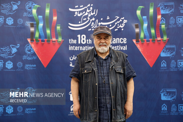 هجدهمین جشنواره بین المللی فیلم مقاومت