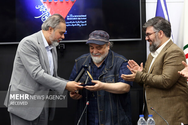 هجدهمین جشنواره بین المللی فیلم مقاومت
