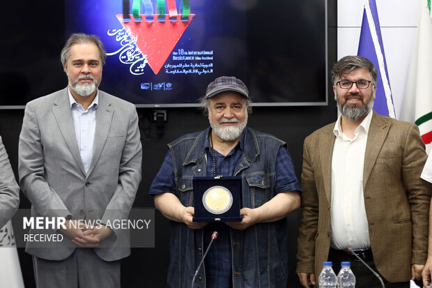 هجدهمین جشنواره بین المللی فیلم مقاومت