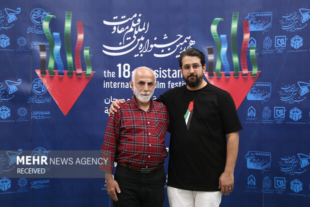 هجدهمین جشنواره بین المللی فیلم مقاومت