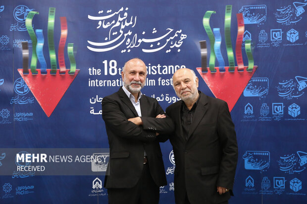 هجدهمین جشنواره بین المللی فیلم مقاومت