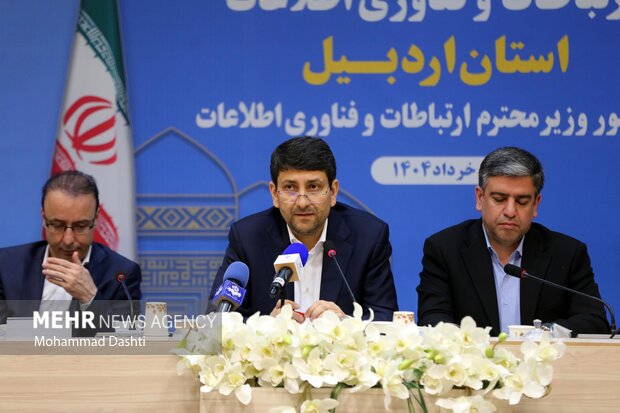 سفر وزیر ارتباطات و فناوری اطلاعات به اردبیل
