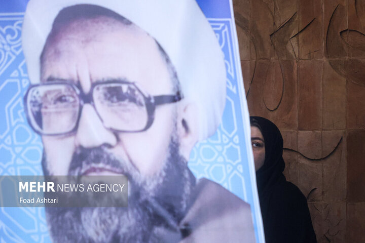 مراسم گرامیداشت روز معلم