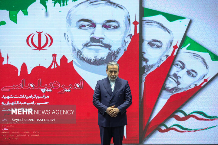 مراسم بزرگداشت شهید امیرعبداللهیان و شهدای خدمت