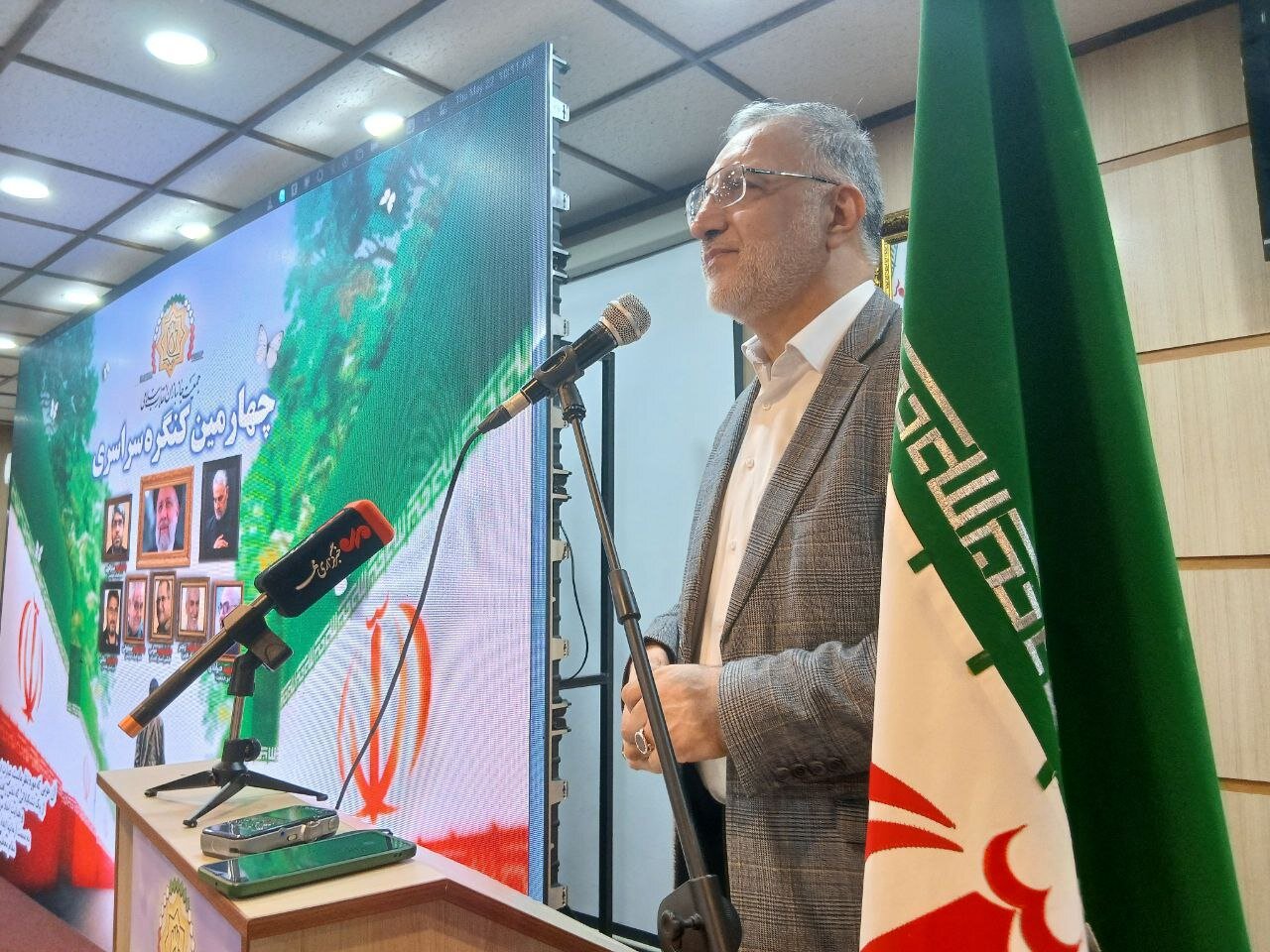جمعيت،اسلامي،جانبازان،انقلاب،بدنه،راس