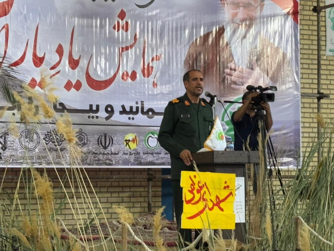 انقلاب،اسلامي،دشمنان،پيروزي،ايران،معمار،رضايي،سردار
