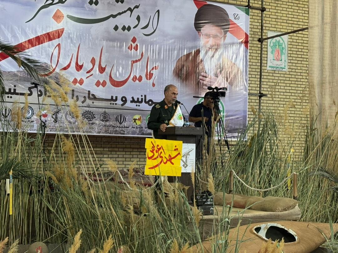 اسلامي،انقلاب،ايران،دشمنان،شهادت،سردار،جواني،دست،الهي،پيشرفت ...
