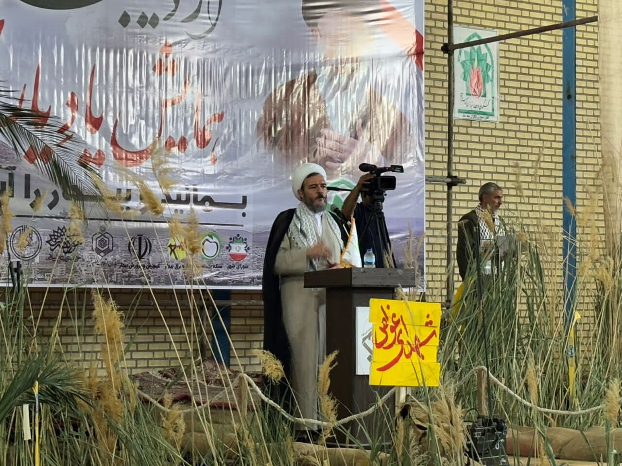 بيجار،رزمندگان،شهدا،ايثارگران،عزت،اقتدار