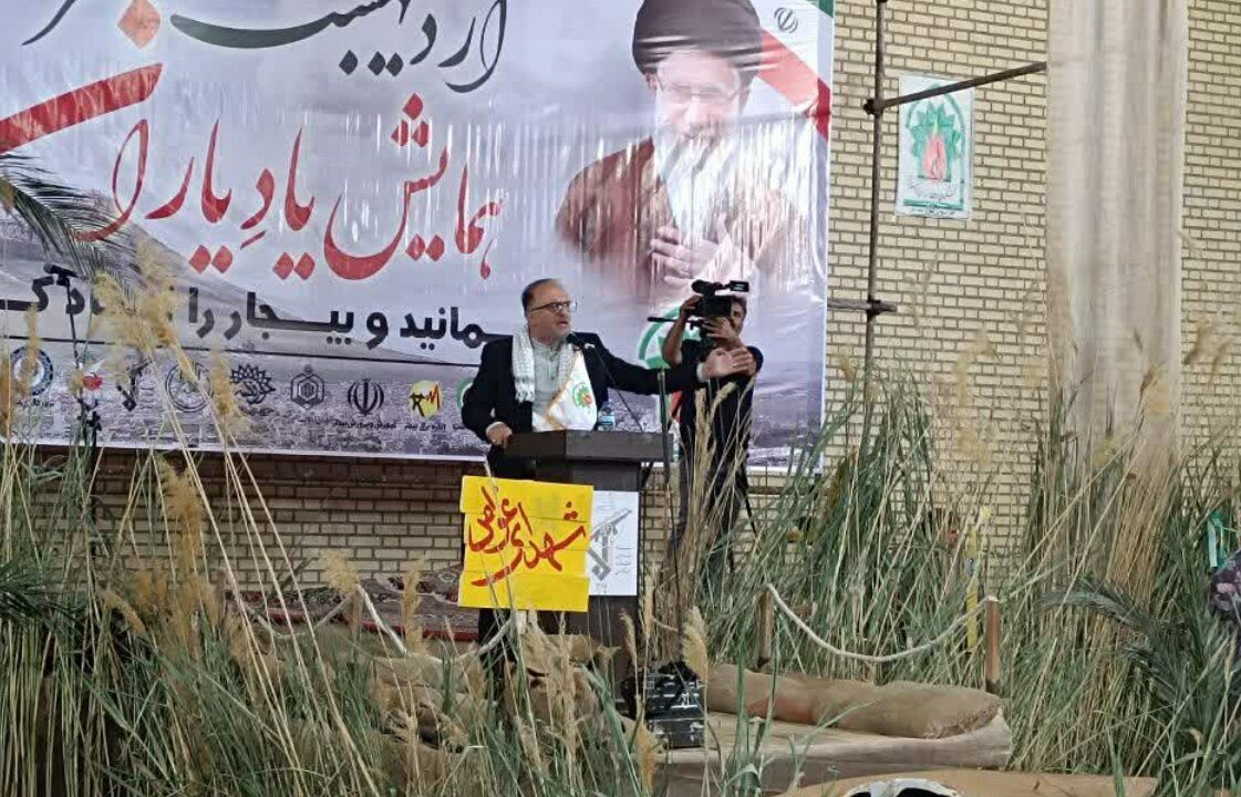 اسلامي،كشور،اقتدار،ايران،زنديان،بيجار