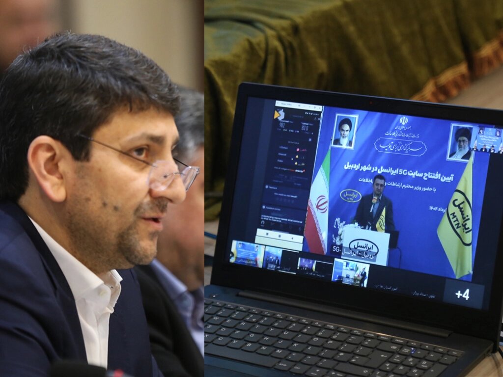 ارتباطات،ايرانسل،اردبيل،ارتباطي،سايت،پوشش،استان،وزير،قرار،مر ...