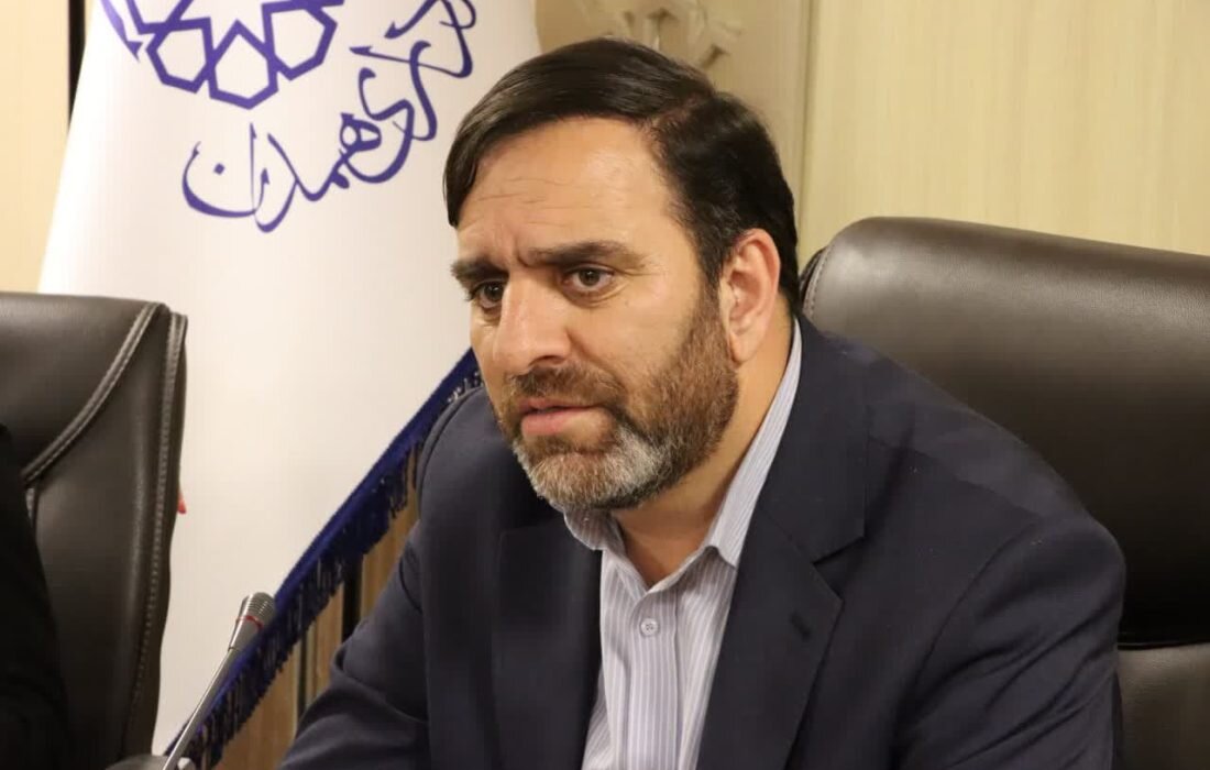 خيابان،باباطاهر،حسيني،فرهنگي،منطقه،مغنيه،عماد