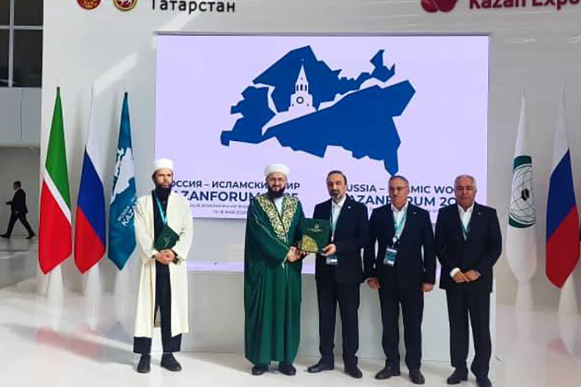 روسيه،بانك،ايران،تاتارستان،رويداد،جمهوري،ملي،رئيس،گروه،كازان ...