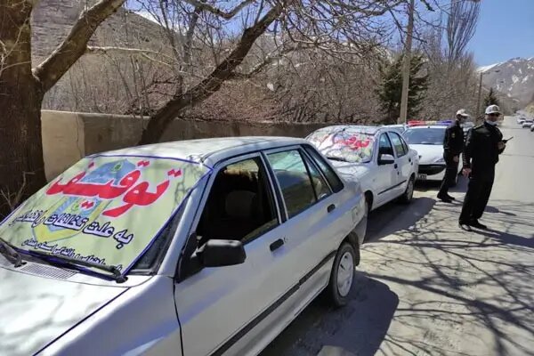 شهرستان،انتظامي،شهروندان،اظهار،نفر