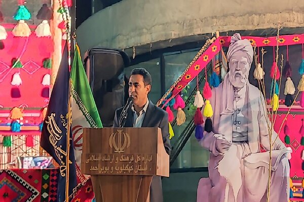 فردوسي،كهگيلويه،بويراحمد،فرهنگي،مشاهير،مفاخر