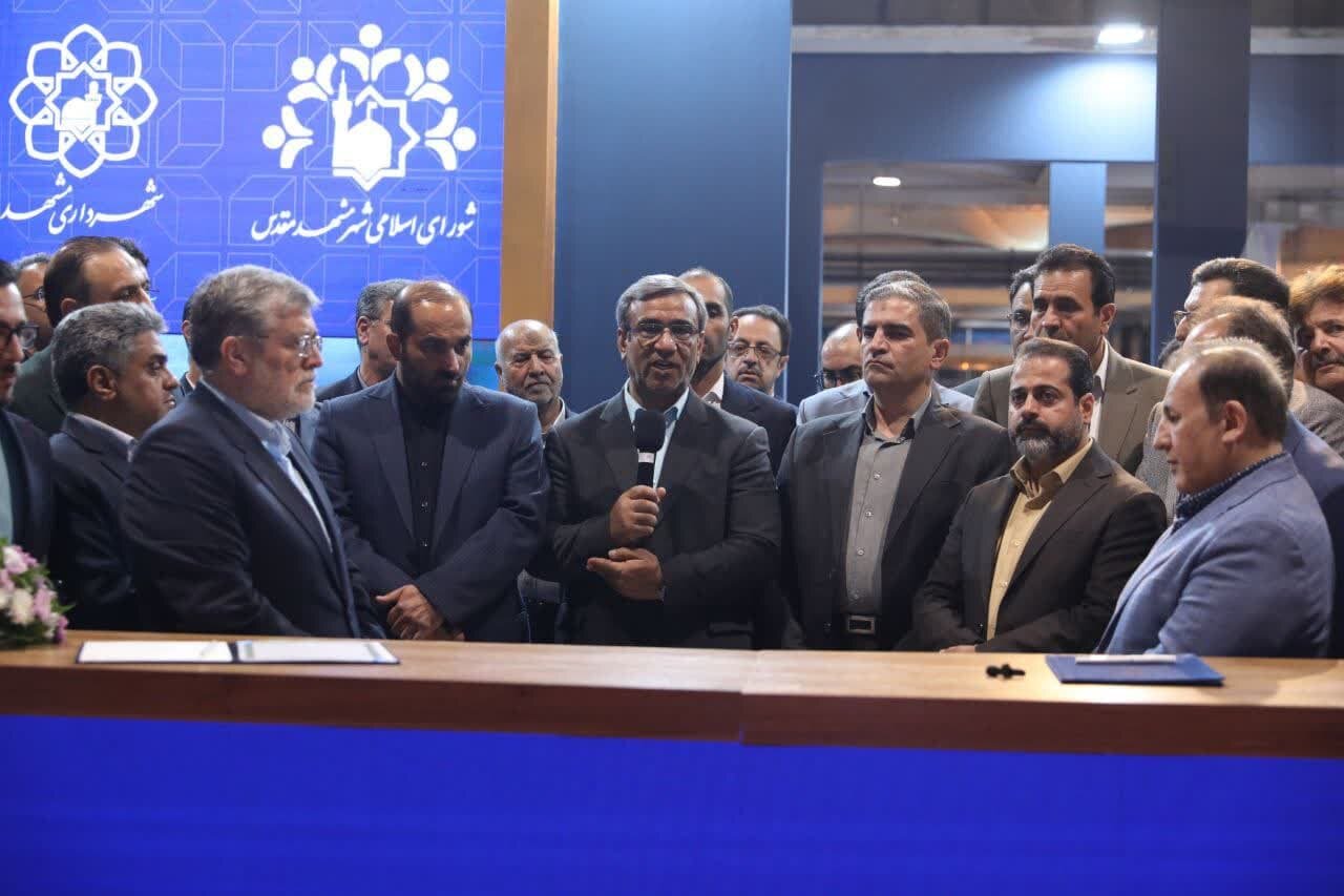 آب،مظفري،شرب،سبز