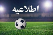 خدمات ویژه شرکت واحد اتوبوسرانی برای دیدار استقلال و صنعت نفت آبادان