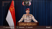 للمرة الثالثة خلال 24 ساعة.. القوات المسلحة اليمنية تستهدف مطار اللد بصاروخ فرط صوتي