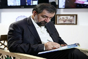 شهید رئیسی و حکمرانی صالح