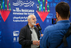 18th International Resistance Film Festival