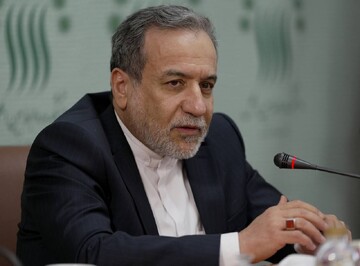 عراقجي: إيران ساهمت دائمًا في تحقيق أهداف رابطة دول حافة المحيط الهندي (IORA)