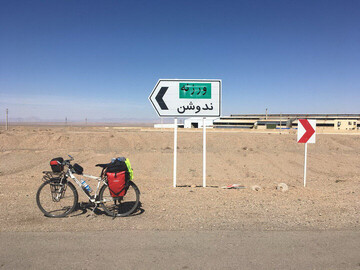 جاده‌ای که کویر را به رونق پیوند می‌زند؛ امید به ورزنه–ندوشن زنده شد