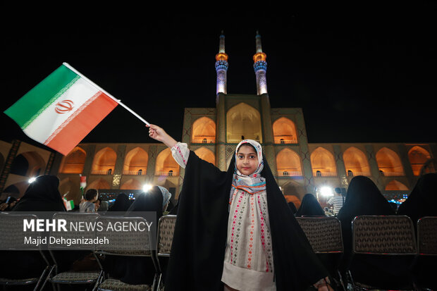 مراسم بزرگداشت شهید رئیسی و شهدای خدمت در یزد