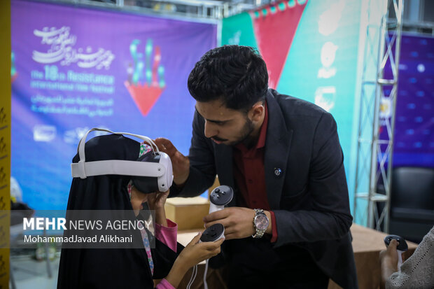 هجدهمین جشنواره بین المللی فیلم مقاومت