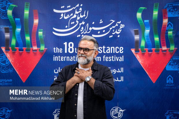 هجدهمین جشنواره بین المللی فیلم مقاومت