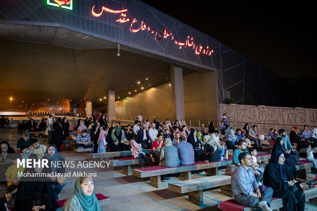 18th International Resistance Film Festival

