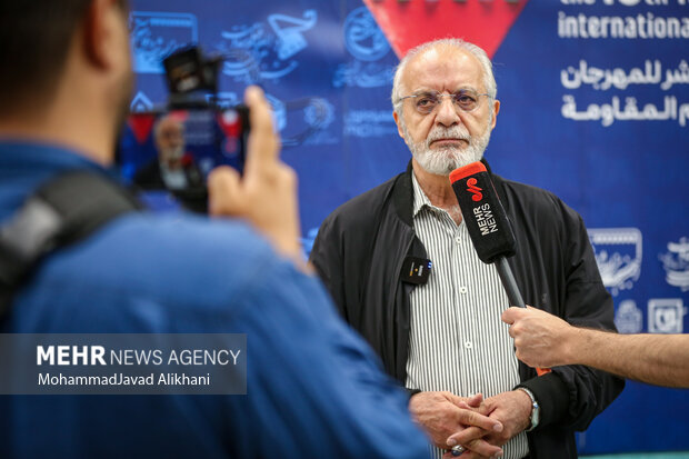 18th International Resistance Film Festival
