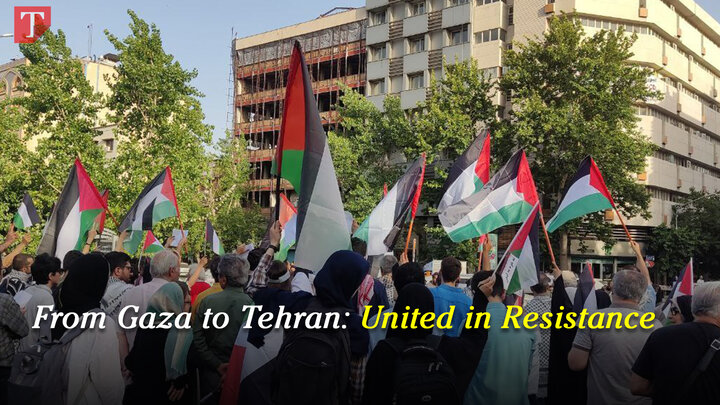 From Gaza to Tehran: United in Resistance