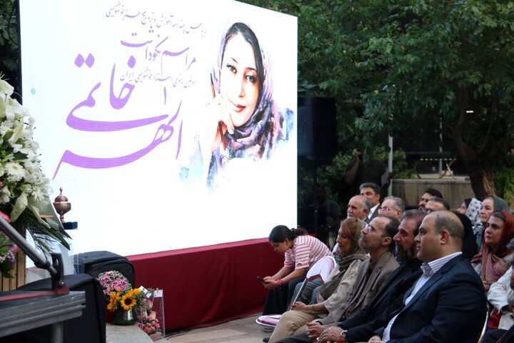 نکوداشت الهه خاتمی در موزه خوشنویسی تهران برگزار شد