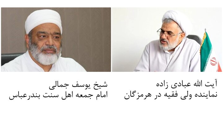 بندر «کلاهی» و راههای نجات آن از دامن قاچاق سوخت