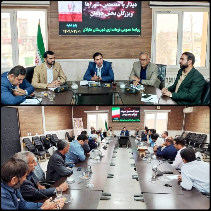 رفع مشکلات زیرساختی در حوزه آب و کشاورزی اولویت اصلی در هلیلان است