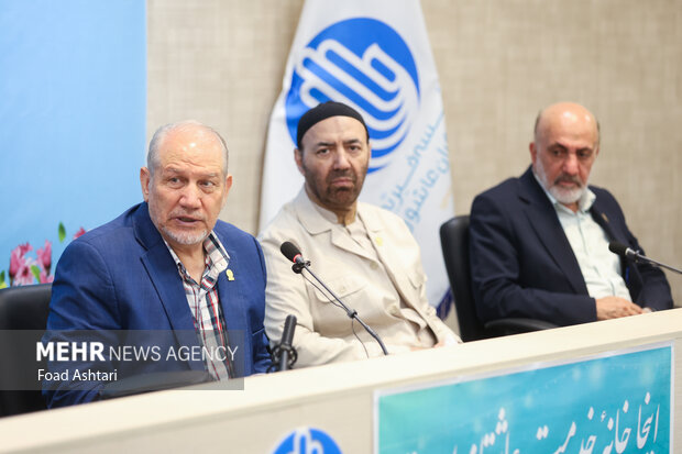 سی و چهارمین نشست هیئت امنا خیریه امدادگران عاشورا