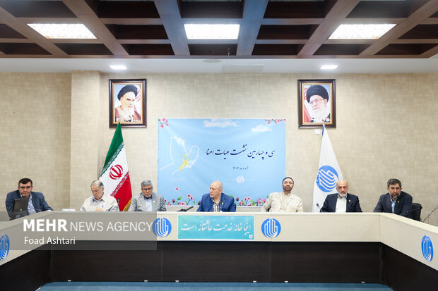 سی و چهارمین نشست هیئت امنا خیریه امدادگران عاشورا