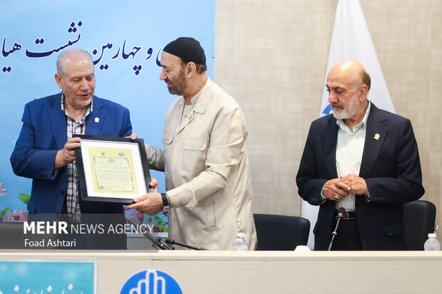 سی و چهارمین نشست هیئت امنا خیریه امدادگران عاشورا