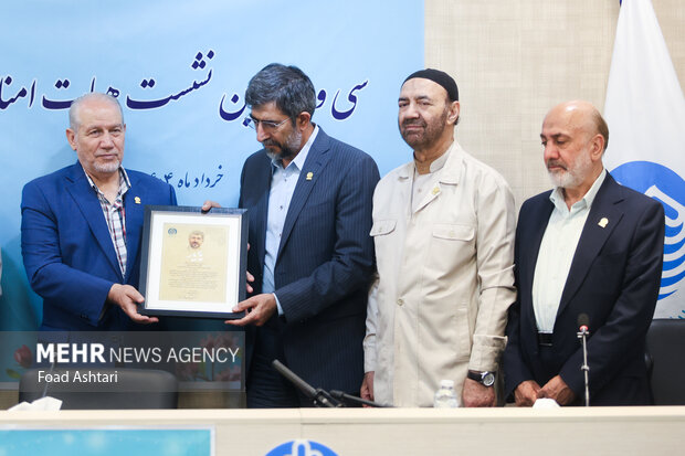 سی و چهارمین نشست هیئت امنا خیریه امدادگران عاشورا
