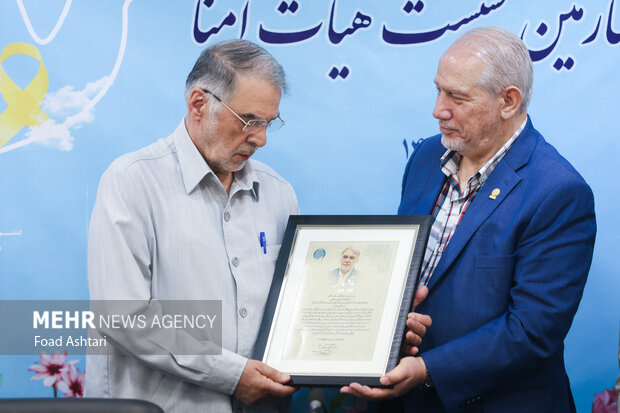 سی و چهارمین نشست هیئت امنا خیریه امدادگران عاشورا