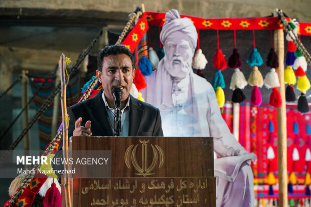 جشنواره «حماسه خرد» در یاسوج